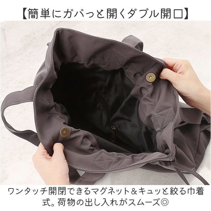 BACKYARD FAMILY「トートバッグ リュック 大容量 肩掛け 2WAY 通販 トートバック リュックサック デイパック」|リュック|