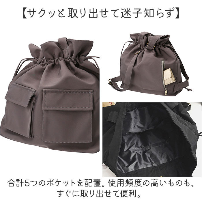 BACKYARD FAMILY「トートバッグ リュック 大容量 肩掛け 2WAY 通販 トートバック リュックサック デイパック」|リュック|