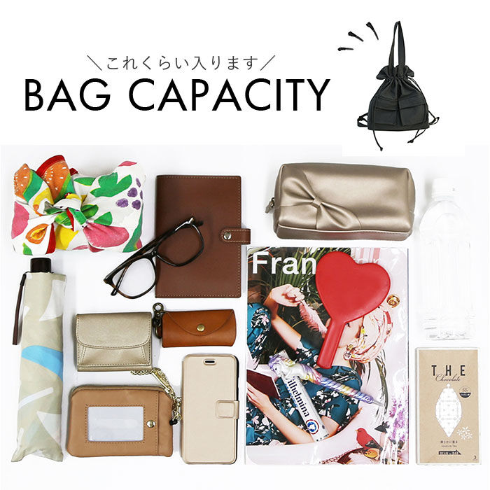 BACKYARD FAMILY「トートバッグ リュック 大容量 肩掛け 2WAY 通販 トートバック リュックサック デイパック」|リュック|