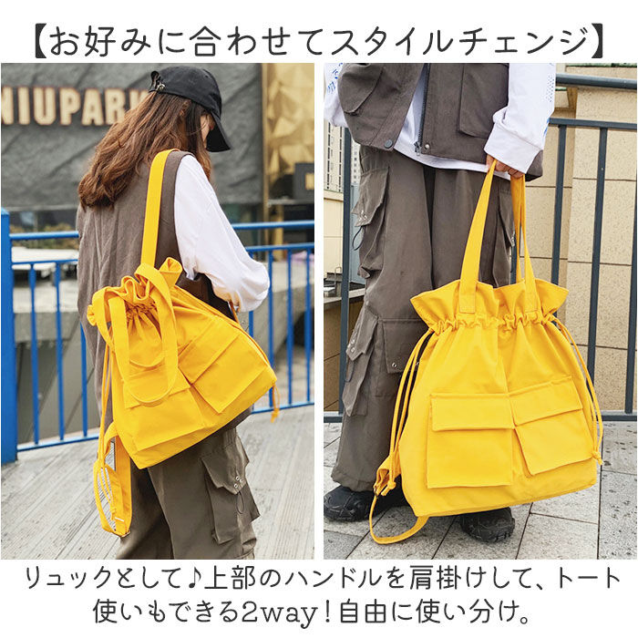 BACKYARD FAMILY「トートバッグ リュック 大容量 肩掛け 2WAY 通販 トートバック リュックサック デイパック」|リュック|