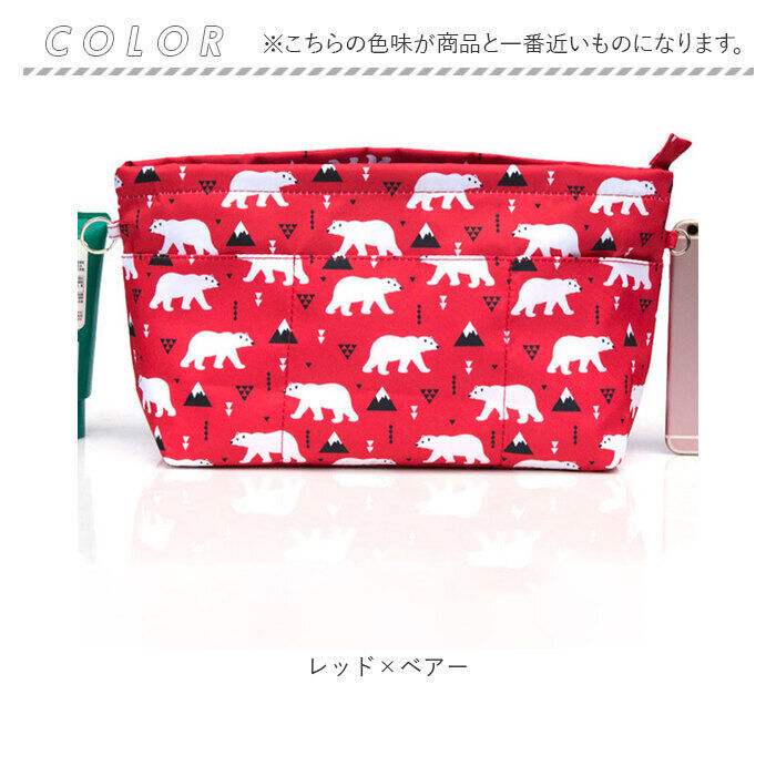 BACKYARD FAMILY「バッグインバッグ 整理 通販 インナーバッグ バッグインバック バックインバッグ バックインバック」|その他|