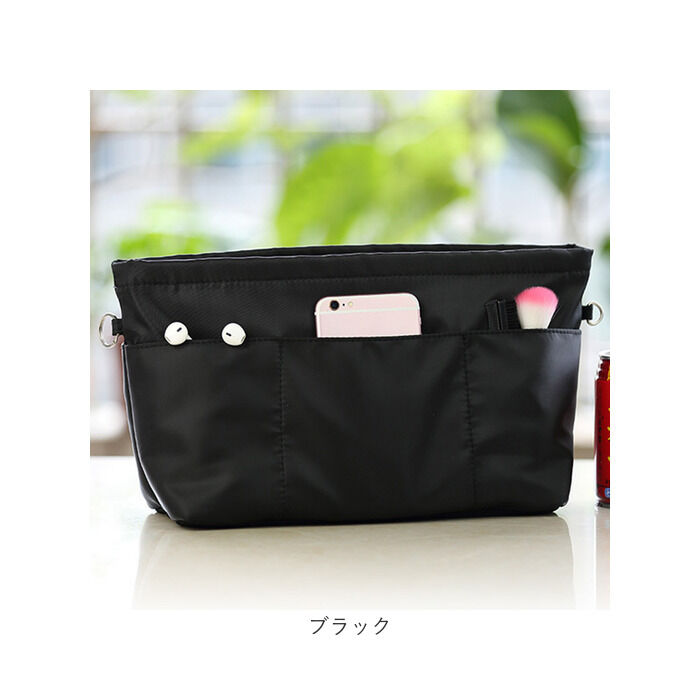 BACKYARD FAMILY「バッグインバッグ 整理 通販 インナーバッグ バッグインバック バックインバッグ バックインバック」|その他|