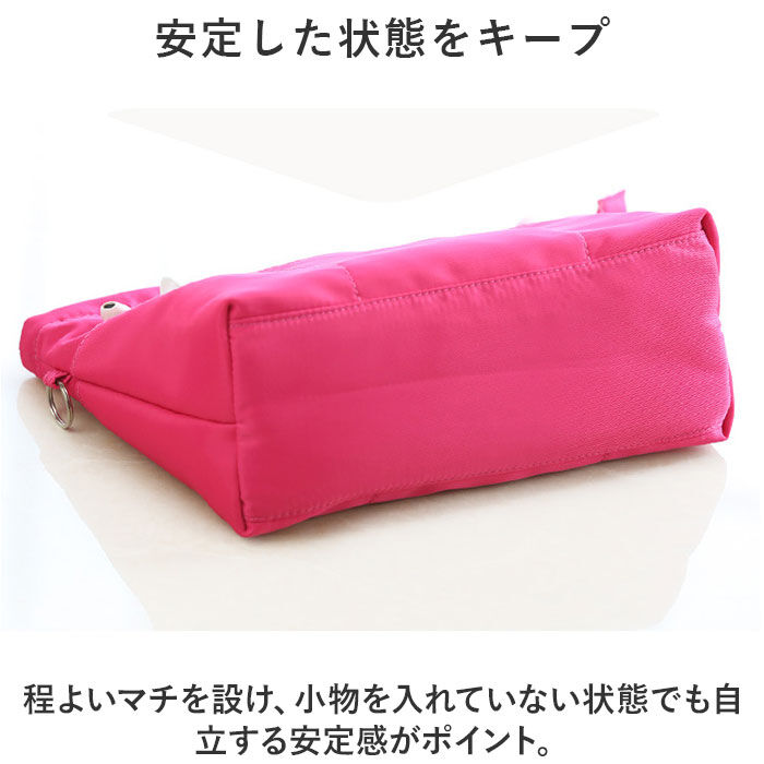 BACKYARD FAMILY「バッグインバッグ 整理 通販 インナーバッグ バッグインバック バックインバッグ バックインバック」|その他|