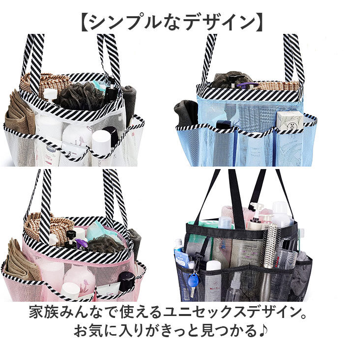BACKYARD FAMILY「メッシュ バッグ 自立 通販 トートバッグ メッシュトートバッグ メッシュバッグ メッシュバック」|トートバッグ|