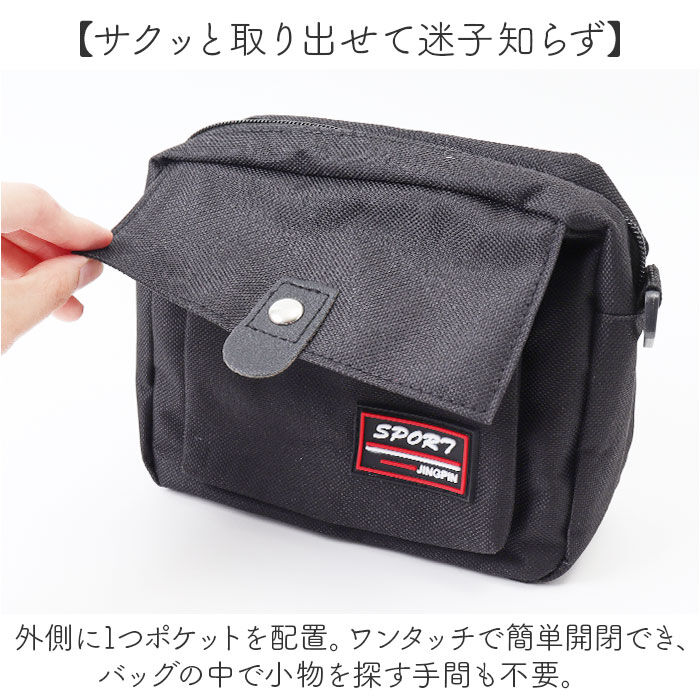 BACKYARD FAMILY「キャンバス ショルダーバッグ ミニ 通販 ミニショルダーバッグ ミニショルダーバック」|ショルダー・メッセンジャー|