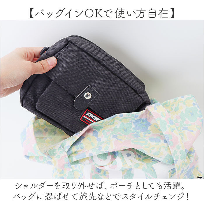 BACKYARD FAMILY「キャンバス ショルダーバッグ ミニ 通販 ミニショルダーバッグ ミニショルダーバック」|ショルダー・メッセンジャー|