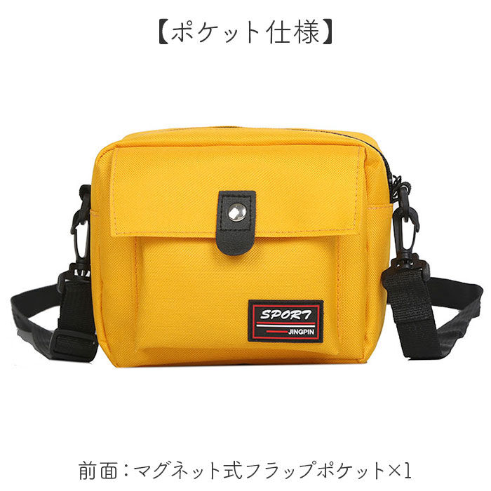 BACKYARD FAMILY「キャンバス ショルダーバッグ ミニ 通販 ミニショルダーバッグ ミニショルダーバック」|ショルダー・メッセンジャー|