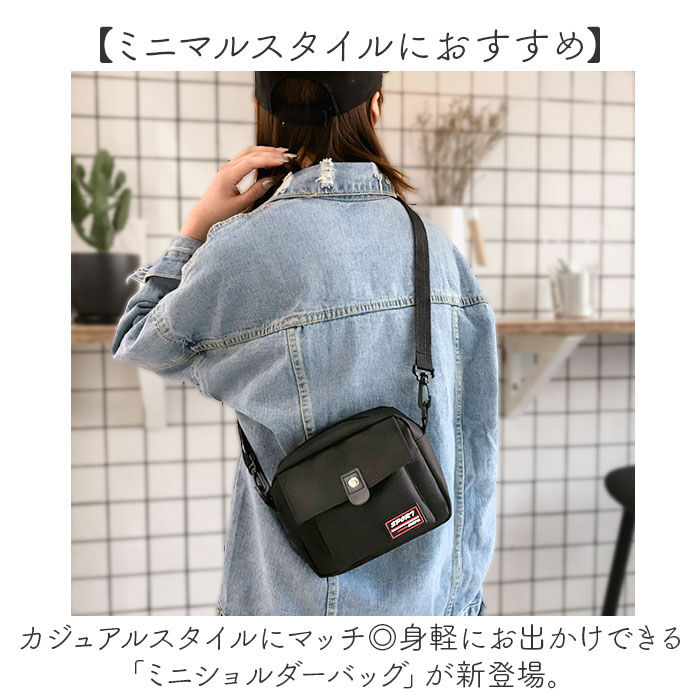 BACKYARD FAMILY「キャンバス ショルダーバッグ ミニ 通販 ミニショルダーバッグ ミニショルダーバック」|ショルダー・メッセンジャー|