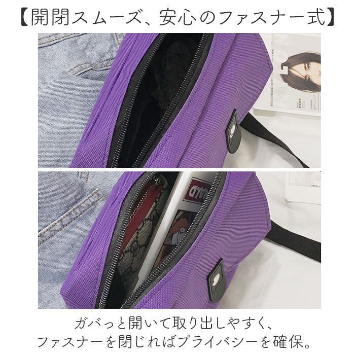 BACKYARD FAMILY「キャンバス ショルダーバッグ ミニ 通販 ミニショルダーバッグ ミニショルダーバック」|ショルダー・メッセンジャー|