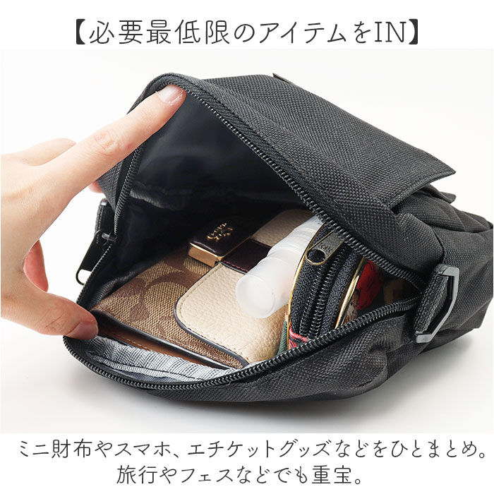 BACKYARD FAMILY「キャンバス ショルダーバッグ ミニ 通販 ミニショルダーバッグ ミニショルダーバック」|ショルダー・メッセンジャー|