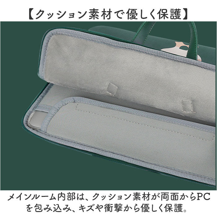 BACKYARD FAMILY「パソコンケース ノートパソコン 通販 ノートPCバッグ かわいい パソコンバッグ PCバッグ」|モバイルケース|