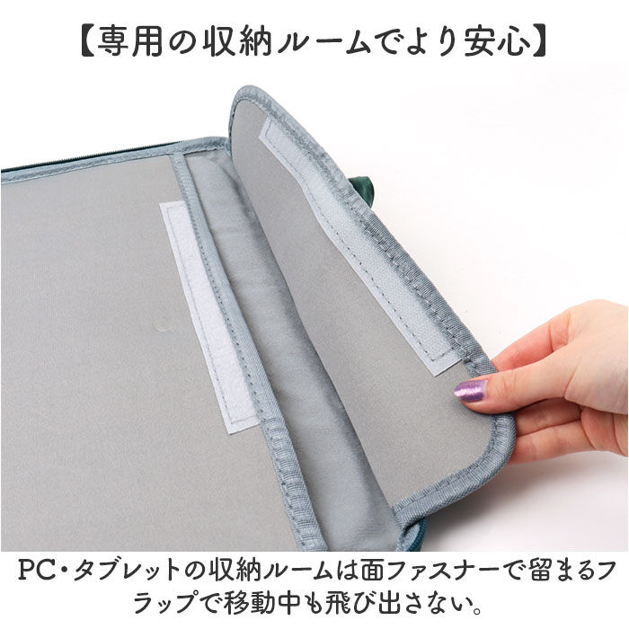 BACKYARD FAMILY「パソコンケース ノートパソコン 通販 ノートPCバッグ かわいい パソコンバッグ PCバッグ」|モバイルケース|