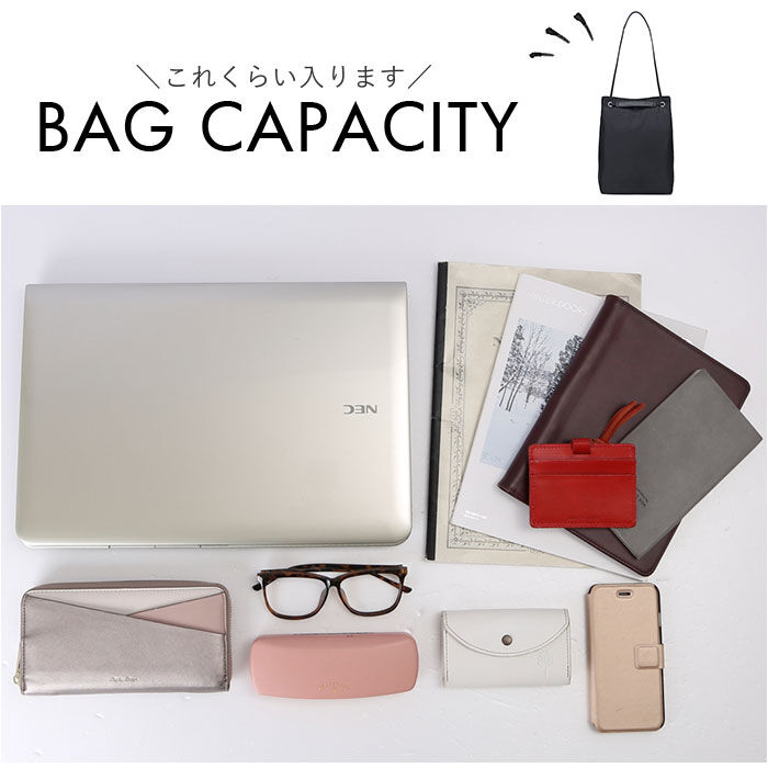 BACKYARD FAMILY「パソコン 入る トートバッグ レディース 通販 トートバック トート バッグ PCバッグ」|トートバッグ|