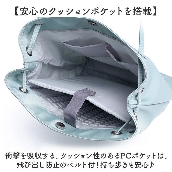 BACKYARD FAMILY「パソコン 入る トートバッグ レディース 通販 トートバック トート バッグ PCバッグ」|トートバッグ|