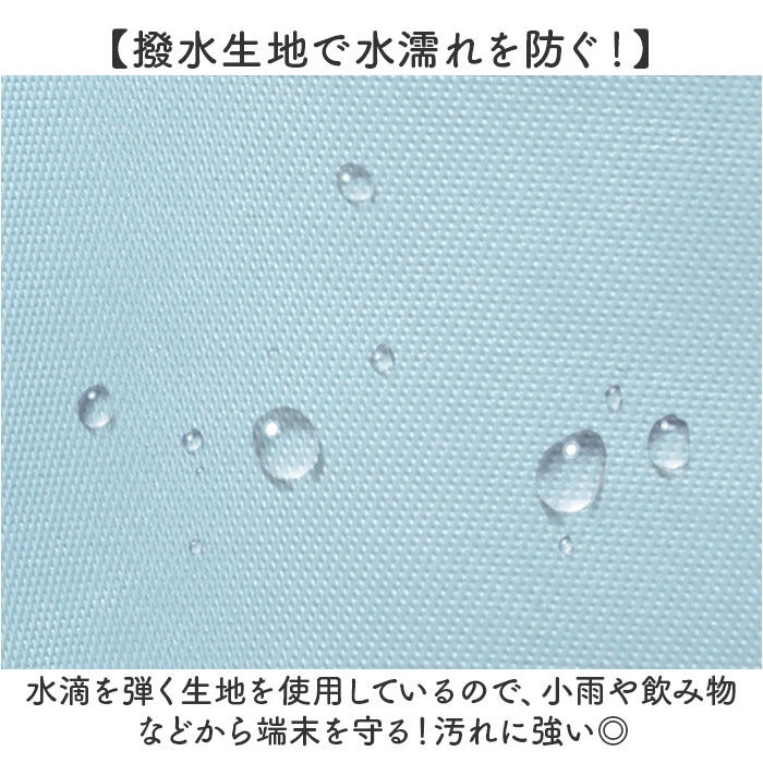 BACKYARD FAMILY「パソコン 入る トートバッグ レディース 通販 トートバック トート バッグ PCバッグ」|トートバッグ|