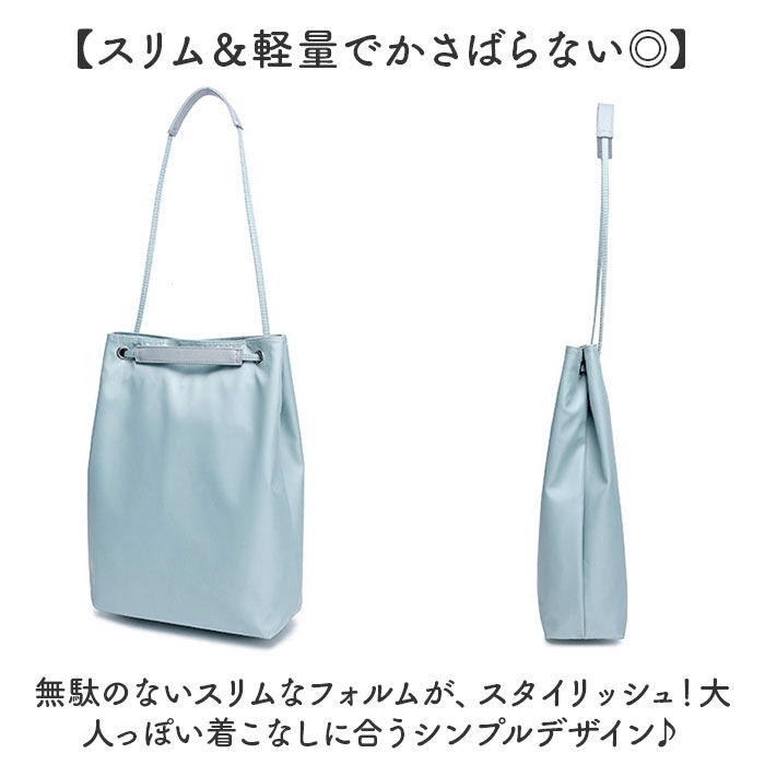 BACKYARD FAMILY「パソコン 入る トートバッグ レディース 通販 トートバック トート バッグ PCバッグ」|トートバッグ|