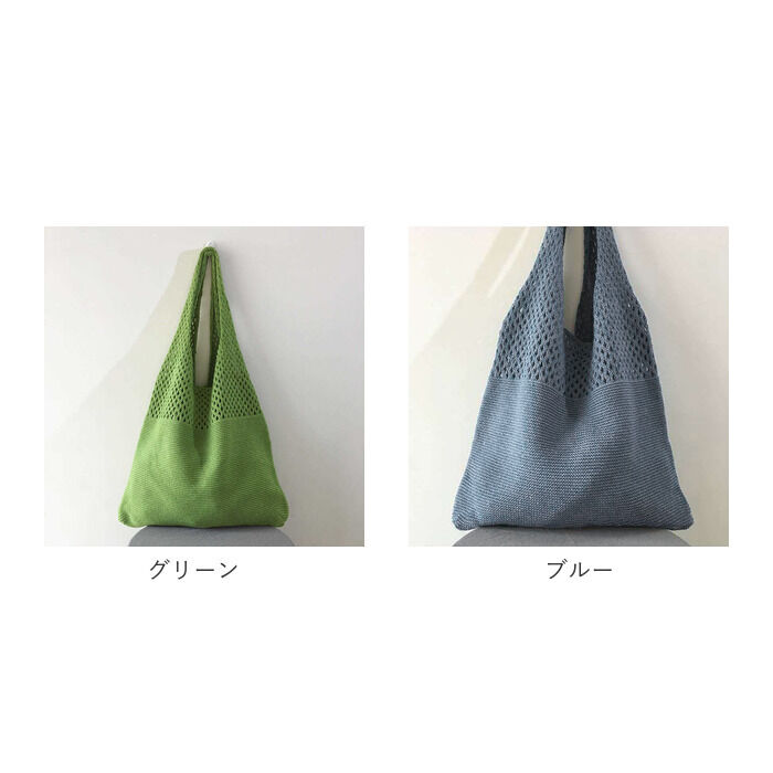 BACKYARD FAMILY「レディース バッグ 夏 通販 トート 編みバッグ トートバッグ 夏バッグ 手提げ メッシュバッグ」|トートバッグ|