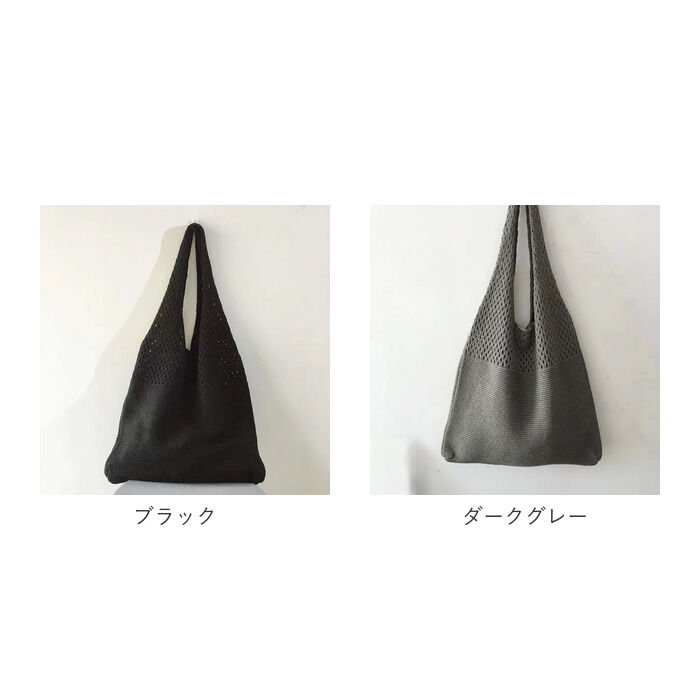 BACKYARD FAMILY「レディース バッグ 夏 通販 トート 編みバッグ トートバッグ 夏バッグ 手提げ メッシュバッグ」|トートバッグ|