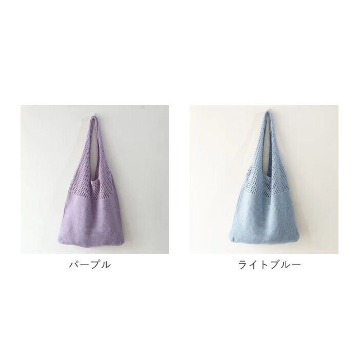 BACKYARD FAMILY「レディース バッグ 夏 通販 トート 編みバッグ トートバッグ 夏バッグ 手提げ メッシュバッグ」|トートバッグ|