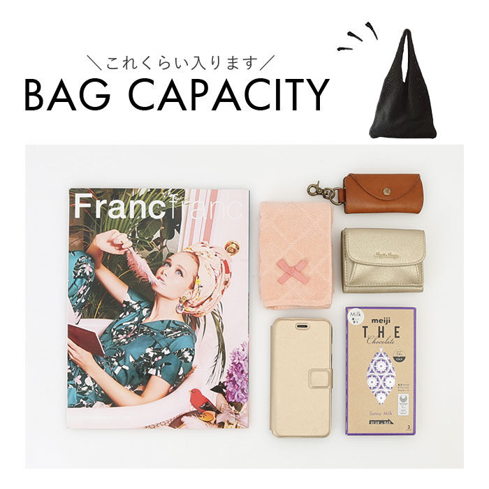 BACKYARD FAMILY「レディース バッグ 夏 通販 トート 編みバッグ トートバッグ 夏バッグ 手提げ メッシュバッグ」|トートバッグ|