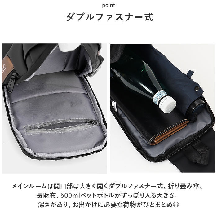 BACKYARD FAMILY「ボディバッグ メンズ ボディバック 通販 チェストパック チェストパッグ ボディーバッグ」|その他|