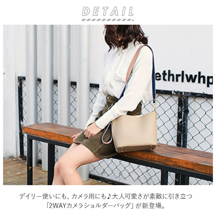 BACKYARD FAMILY「カメラバッグ 一眼レフ 女子 通販 ミラーレス一眼レフ ケース カメラバック ハンドバッグ カメラ」|ショルダー・メッセンジャー|