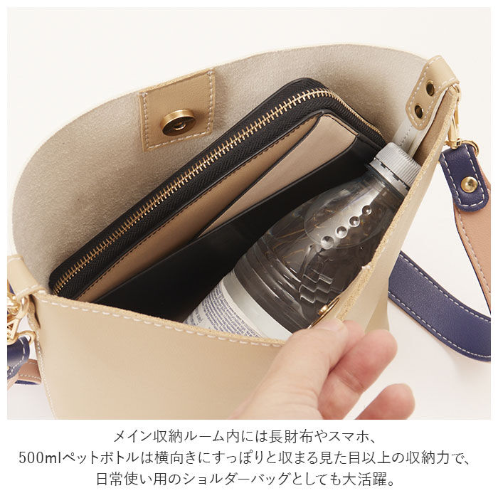 BACKYARD FAMILY「カメラバッグ 一眼レフ 女子 通販 ミラーレス一眼レフ ケース カメラバック ハンドバッグ カメラ」|ショルダー・メッセンジャー|