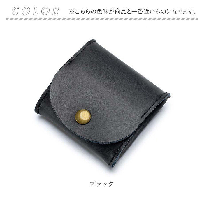 BACKYARD FAMILY「小銭入れ 革 通販 コインケース 小銭ケース ボックス型小銭入れ box型小銭入れ 小物入れ」|コインケース|