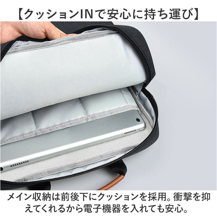 BACKYARD FAMILY「パソコンケース 肩掛け 通販 PCケース パソコンバッグ PCバッグ タブレットケース メンズ」|モバイルケース|