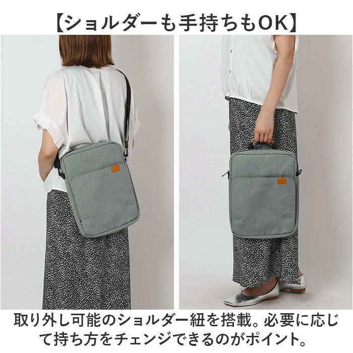 BACKYARD FAMILY「パソコンケース 肩掛け 通販 PCケース パソコンバッグ PCバッグ タブレットケース メンズ」|モバイルケース|