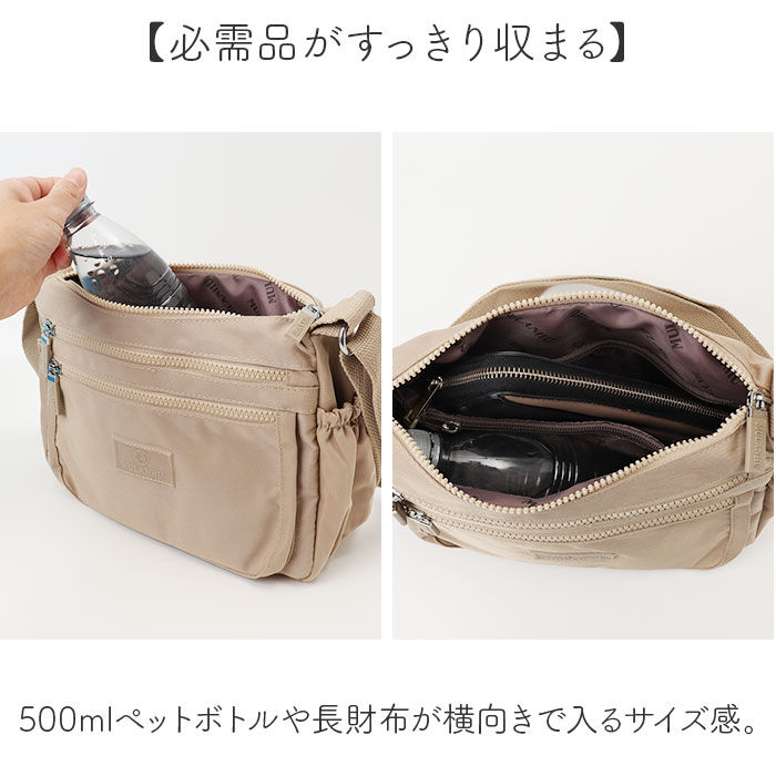 BACKYARD FAMILY「ショルダーバッグ レディース 大容量 通販 おしゃれ 肩掛け ショルダー 斜めがけ 斜め掛け」|ショルダー・メッセンジャー|