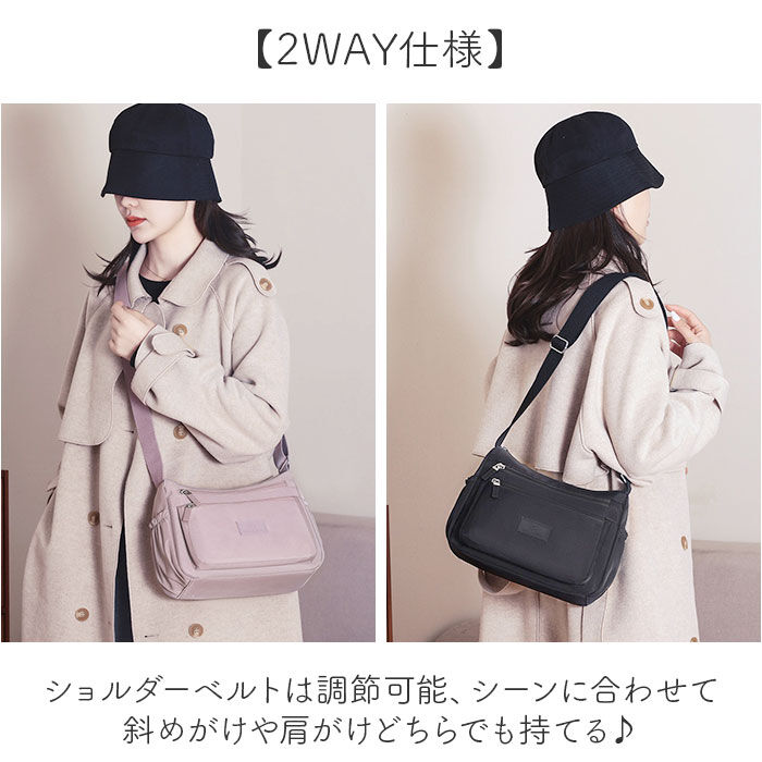 BACKYARD FAMILY「ショルダーバッグ レディース 大容量 通販 おしゃれ 肩掛け ショルダー 斜めがけ 斜め掛け」|ショルダー・メッセンジャー|