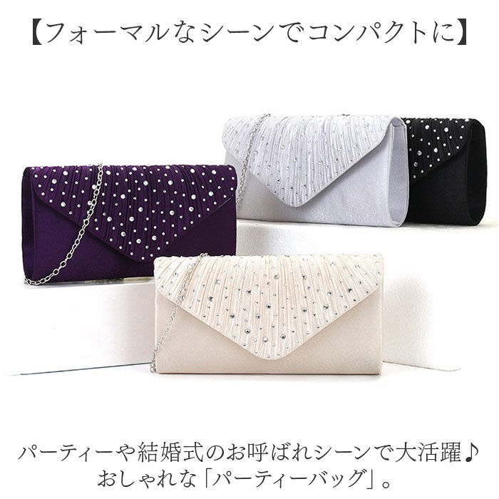 BACKYARD FAMILY「パーティーバッグ 結婚式 披露宴 通販 バッグ パーティーバック バック お呼ばれ レディース」|ハンドバッグ|