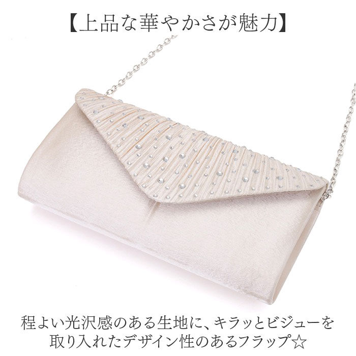 BACKYARD FAMILY「パーティーバッグ 結婚式 披露宴 通販 バッグ パーティーバック バック お呼ばれ レディース」|ハンドバッグ|