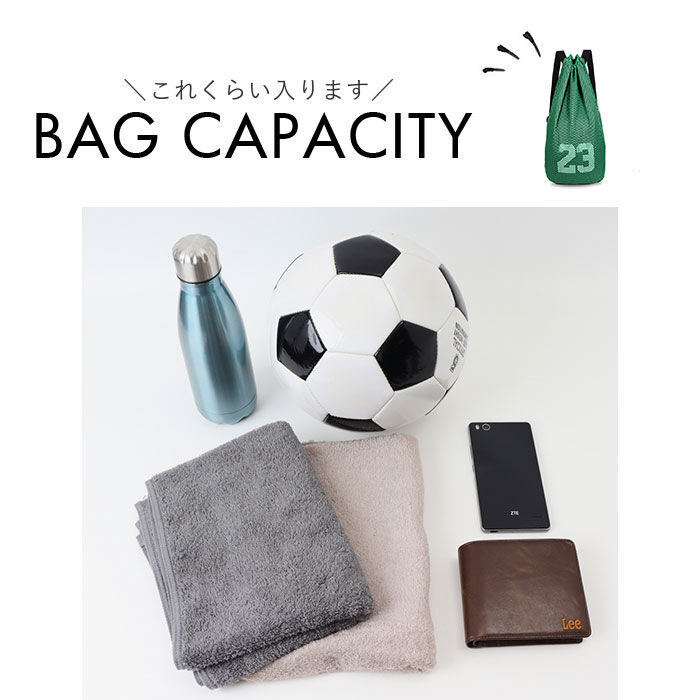 BACKYARD FAMILY「ボールバッグ バスケ 通販 ボールリュック バスケボールバッグ バスケットボール 軽量 軽い」|スポーツ|