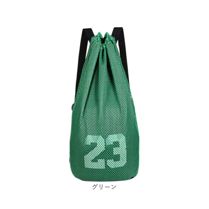 BACKYARD FAMILY「ボールバッグ バスケ 通販 ボールリュック バスケボールバッグ バスケットボール 軽量 軽い」|スポーツ|