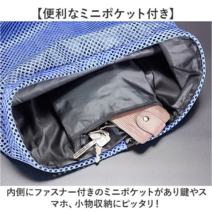 BACKYARD FAMILY「ボールバッグ バスケ 通販 ボールリュック バスケボールバッグ バスケットボール 軽量 軽い」|スポーツ|