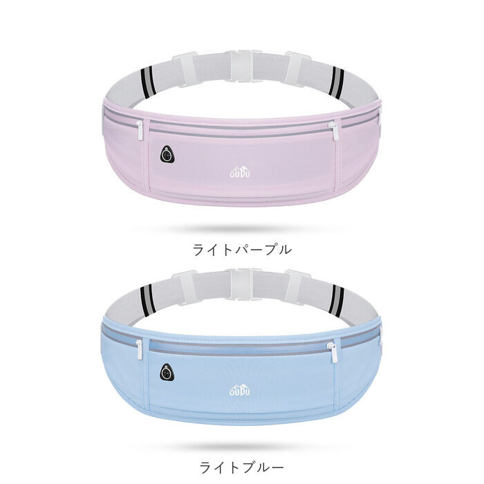 BACKYARD FAMILY「ランニングポーチ スマホポーチ 通販 ウエストポーチ ランニング ランニングバッグ スマホホルダー」|スポーツ|