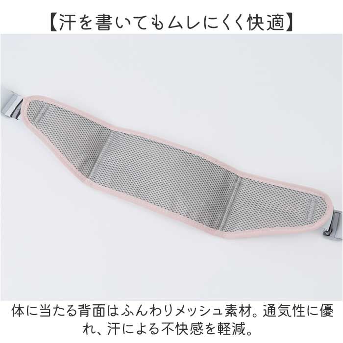 BACKYARD FAMILY「ランニングポーチ スマホポーチ 通販 ウエストポーチ ランニング ランニングバッグ スマホホルダー」|スポーツ|