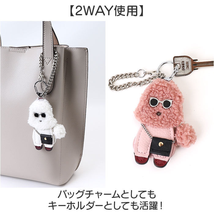 BACKYARD FAMILY「バッグチャーム プードル 通販 キーホルダー キーリング キーチャーム 犬 いぬ バッグ チャーム」|その他|