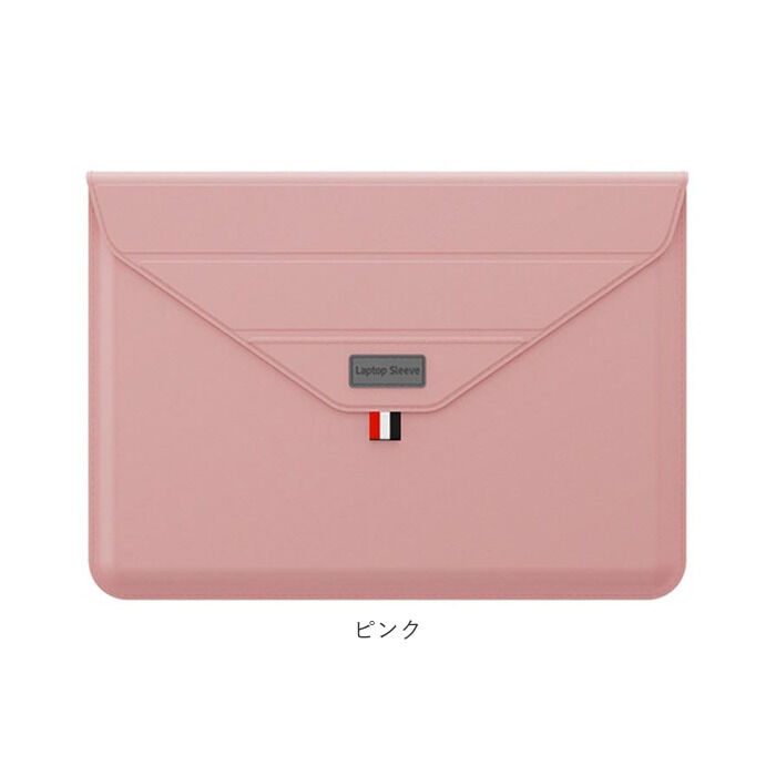 BACKYARD FAMILY「パソコンケース スタンド 通販 ノートパソコンケース PCケース ノートPC ケース 薄型」|モバイルケース|