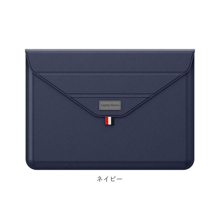 BACKYARD FAMILY「パソコンケース スタンド 通販 ノートパソコンケース PCケース ノートPC ケース 薄型」|モバイルケース|