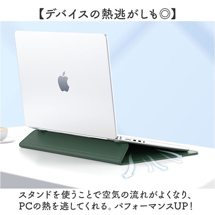 BACKYARD FAMILY「パソコンケース スタンド 通販 ノートパソコンケース PCケース ノートPC ケース 薄型」|モバイルケース|