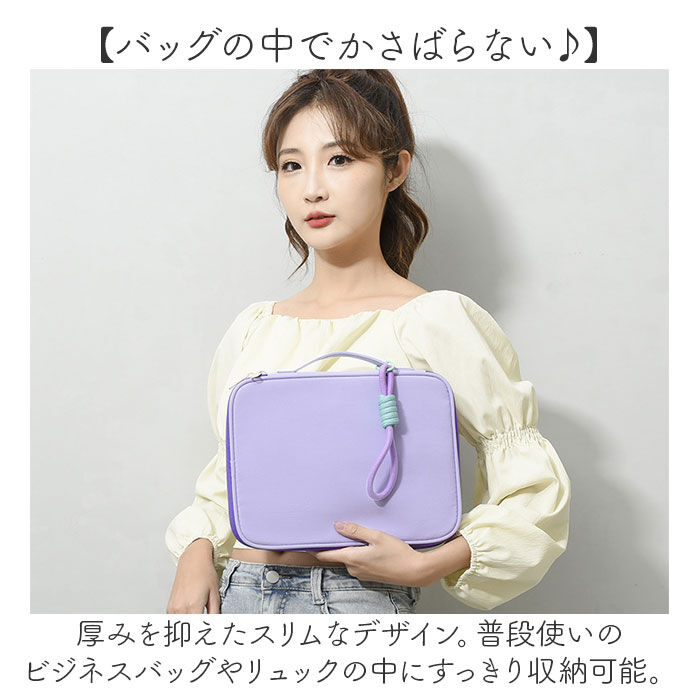 BACKYARD FAMILY「パソコンケース 可愛い 通販 ノートパソコンケース PCケース ノートPC ケース パソコンバッグ」|モバイルケース|