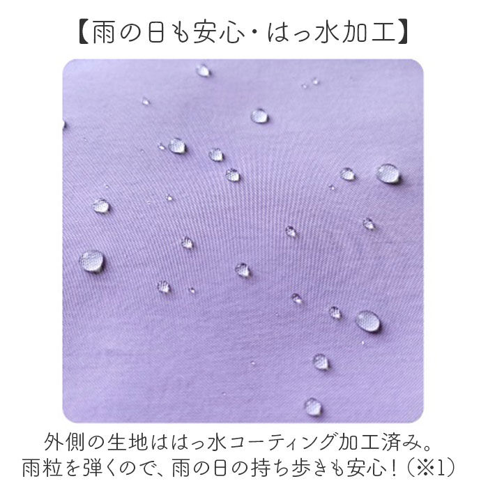 BACKYARD FAMILY「パソコンケース 可愛い 通販 ノートパソコンケース PCケース ノートPC ケース パソコンバッグ」|モバイルケース|