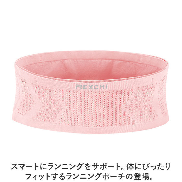 BACKYARD FAMILY「ランニングポーチ ウエストポーチ 大容量 通販 ランニング ポーチ ランニングバッグ」|その他|