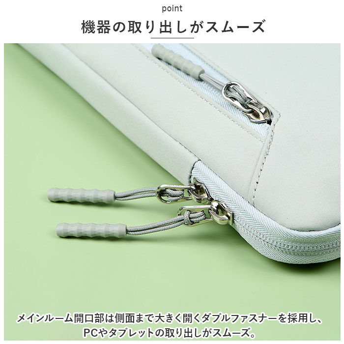 BACKYARD FAMILY「パソコンケース インナーバッグ 通販 ノートパソコンケース PCケース スリーブ 薄型」|モバイルケース|