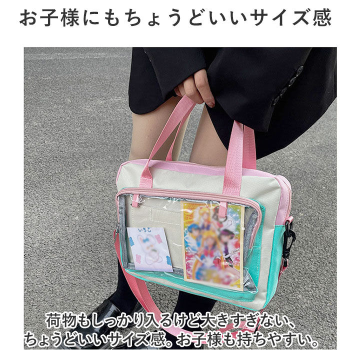 BACKYARD FAMILY「痛バッグ ショルダーバッグ 通販 痛バ おしゃれ トートバッグ 痛バック ショルダーバック」|ショルダー・メッセンジャー|