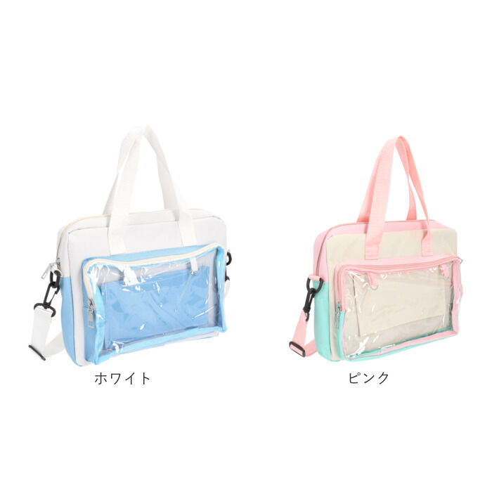 BACKYARD FAMILY「痛バッグ ショルダーバッグ 通販 痛バ おしゃれ トートバッグ 痛バック ショルダーバック」|ショルダー・メッセンジャー|