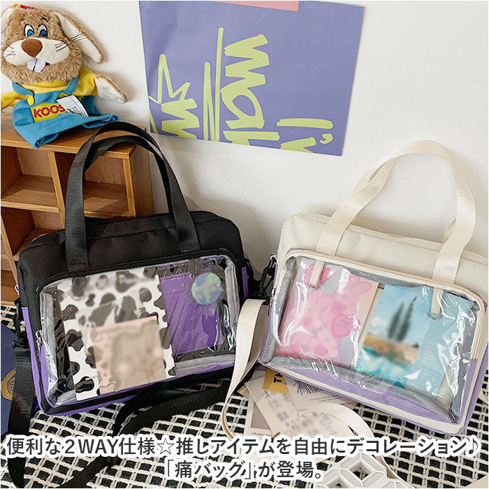BACKYARD FAMILY「痛バッグ ショルダーバッグ 通販 痛バ おしゃれ トートバッグ 痛バック ショルダーバック」|ショルダー・メッセンジャー|